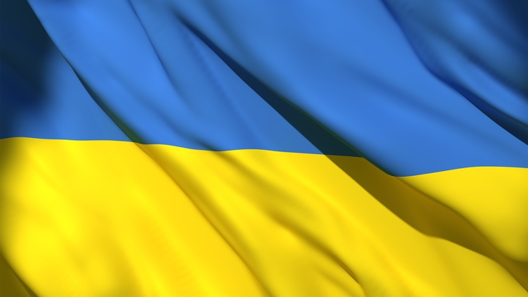 © erllre | stock.adobe.com Flagge Ukraine